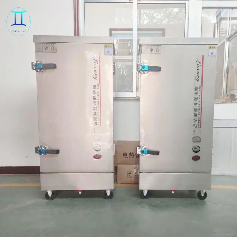 LPG/Natural Gas Steam Oven Rice Cooker Steam Cart Industrial Food Steamer Equipment Rice Cooker With Trolley