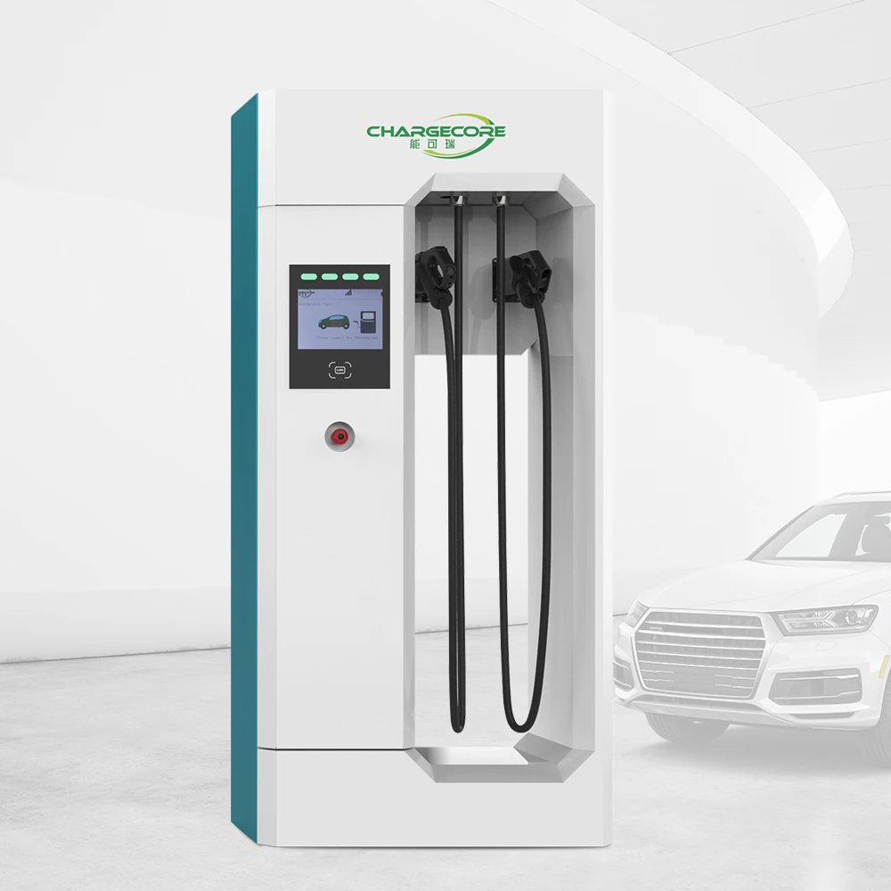 China Supplier Commercial APP Control Electric car Split DC Fast EV Charger