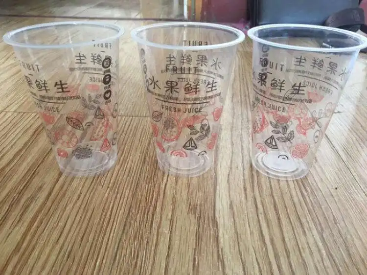 
Small Plastic Cup Printing Machine for yogurt Cup 