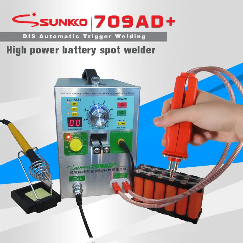 SUNKKO 709AD + батарейный аппарат для точечной сварки 4 в 1 с фиксированным импульсом импульсная точечная сварка Автоматическая