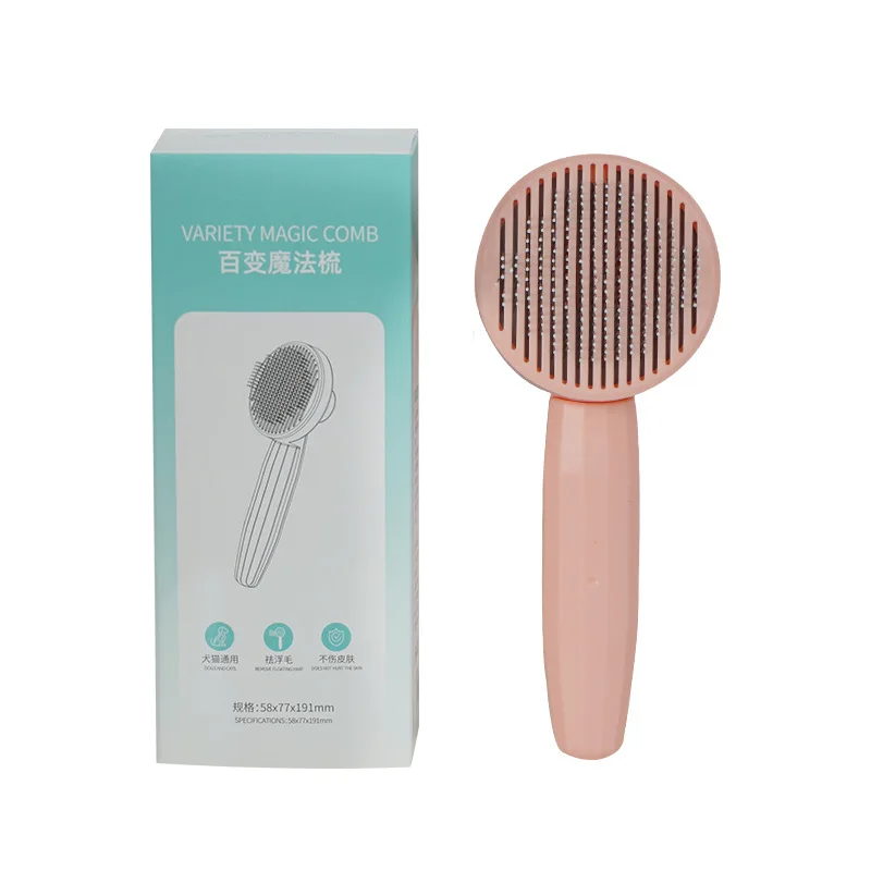 Cat Brush Tool Pet Grooming Self Cleaning Brush Dog Pet Hair Removal Brush Pet Grooming Comb