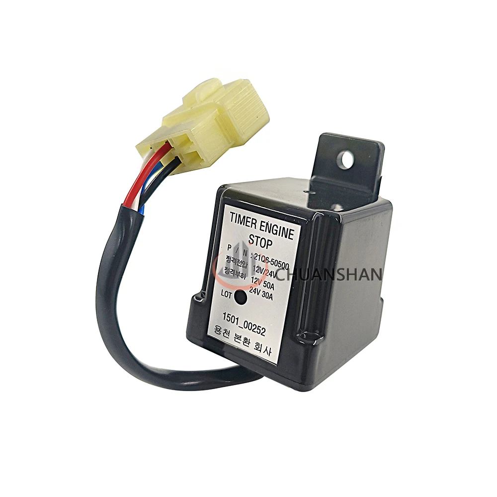 Excavator Accessories Suitable for Hyundai R150 265 335-7-9 Time Relay 1501-00252 20Q6-50500
