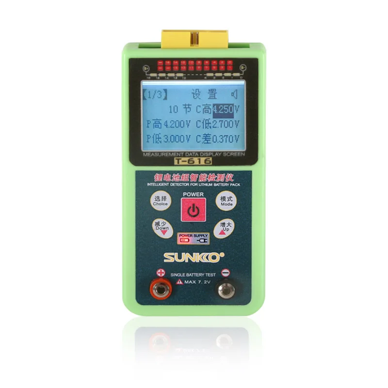 SUNKKO T-616 electric vehicle lithium battery pack voltage detection 7,10,13,16 strings tester