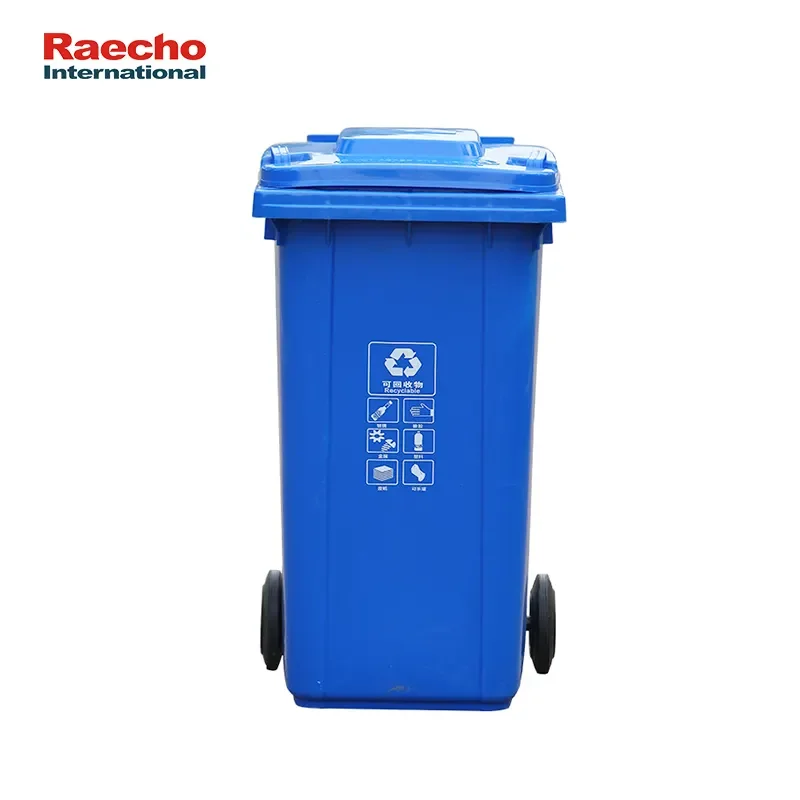Medical Plastic Waste Bin Dustbin Truck 30L 50L 100L 120L Outdoor Recycle Pedal Mobile Garbage Bin