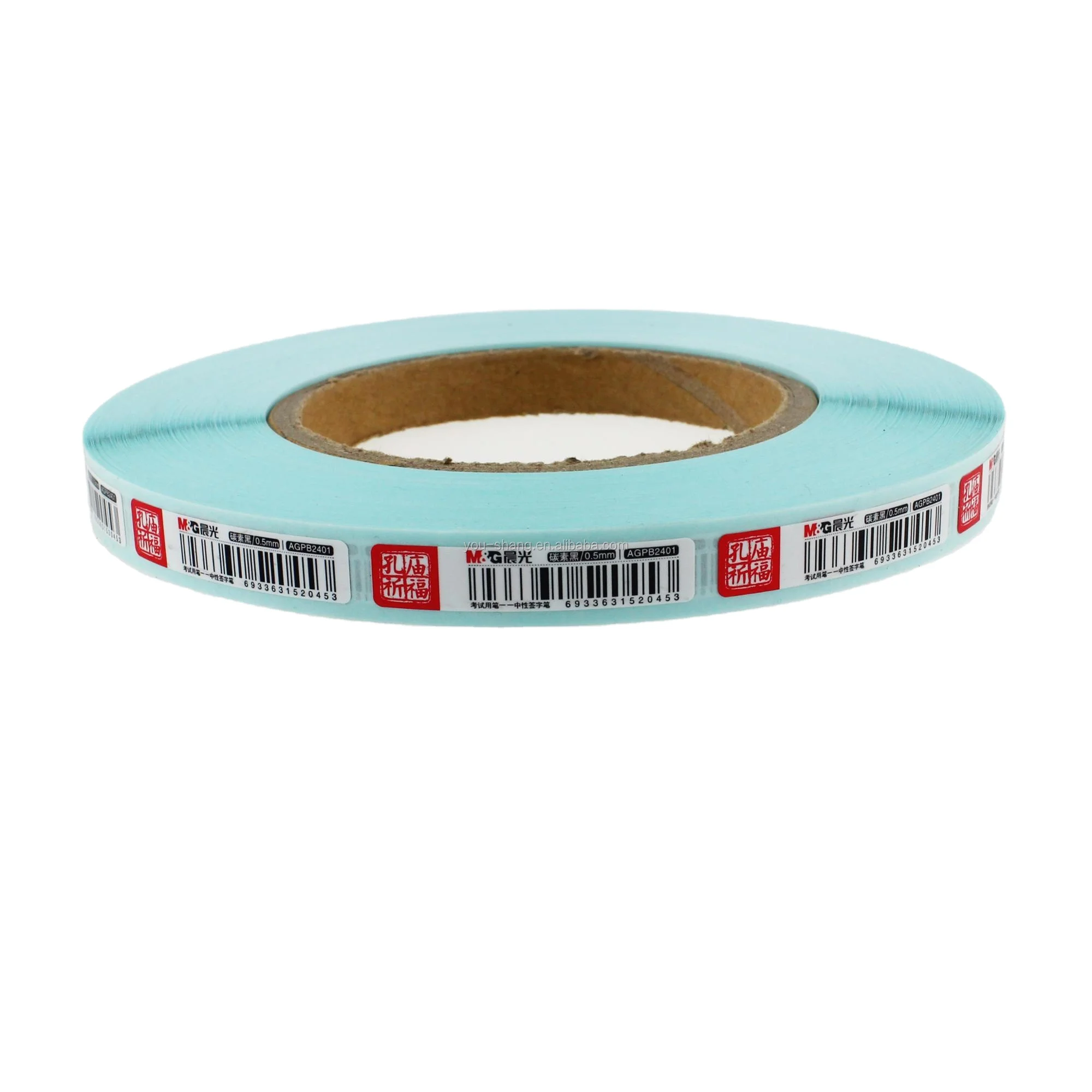 Custom Waterproof Packaging Stickers QR Code Sticker Label Barcode Labels Serial Number Stickers