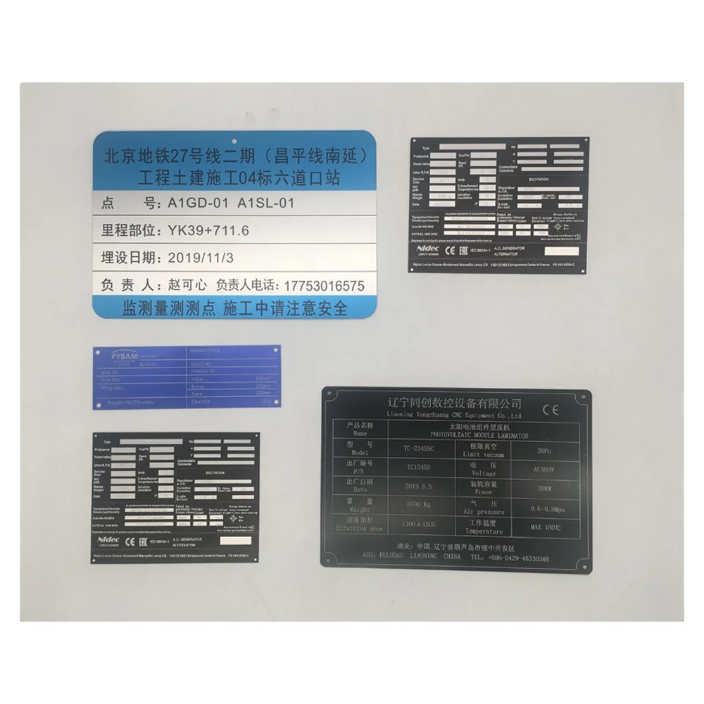 Custom logo stainless steel identification plates nameplate laser etched engraved metal name plate for your brand