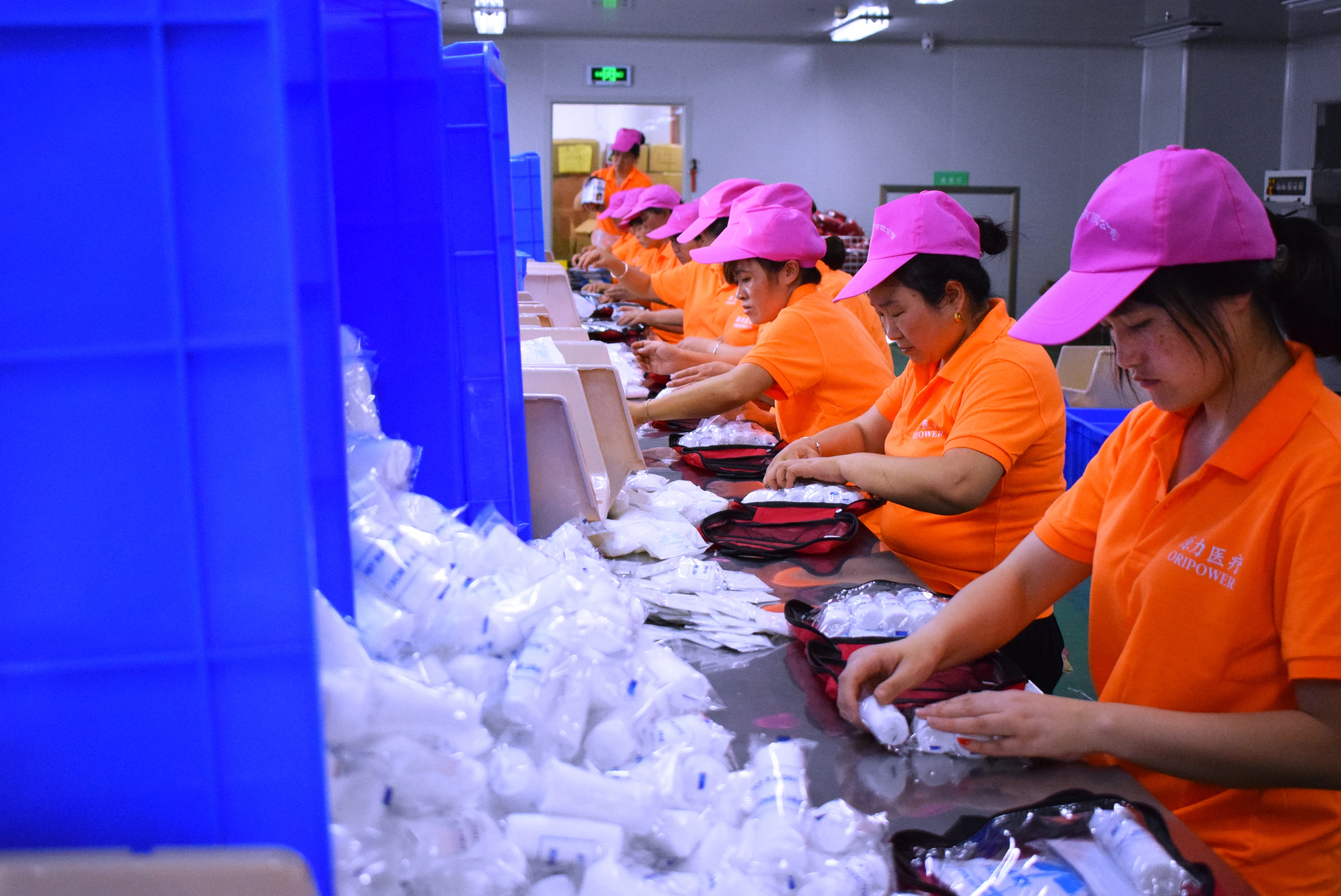 Ori-Power Office and home portable first aid kit Emergency medical rescue life saving kit