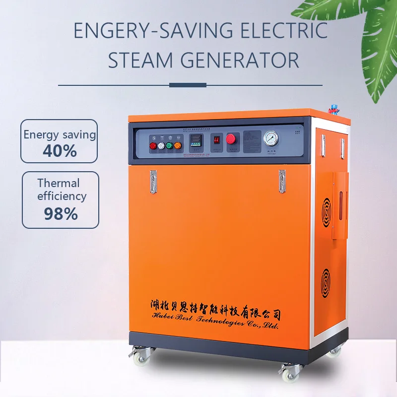 Beiste AH 72kw   electricity  steam generator  industrial steam generator electric boiler for car wash for food industry