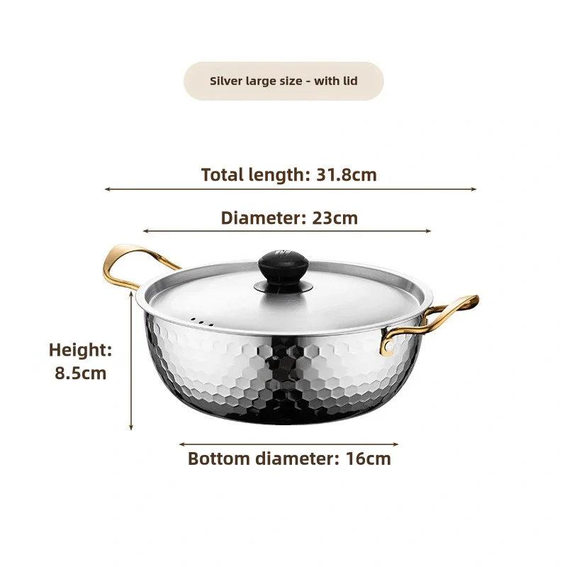 Корейская Двойная Ручка Золото Серебро мгновенная нержавеющая сталь лапша небольшой кипящий суп горшок для индукционной кулинарии с крышкой