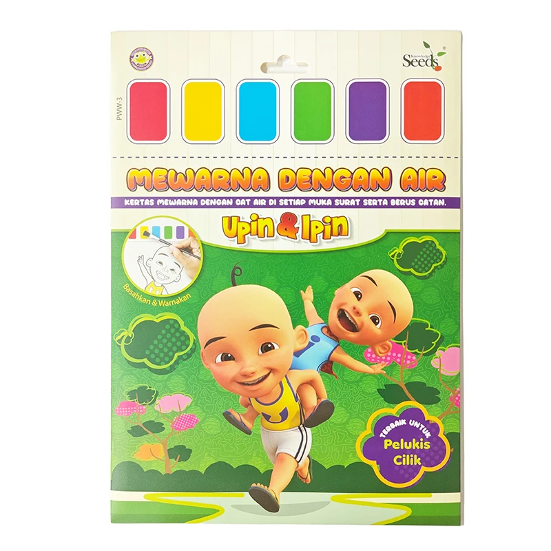 Customized Palette Watercolor Colouring Pages Set for Children Aged 5 to 7 Includes Paintbrush and Paints on Each Page Envelope