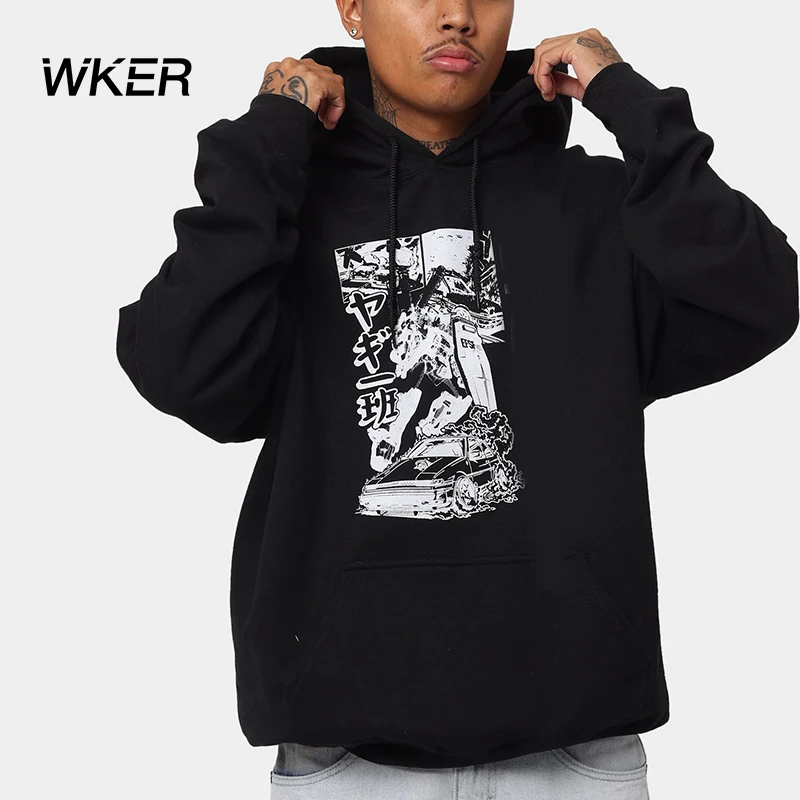 WKER модная мужская Подростковая дышащая мягкая очень крутая Красивая толстовка с капюшоном