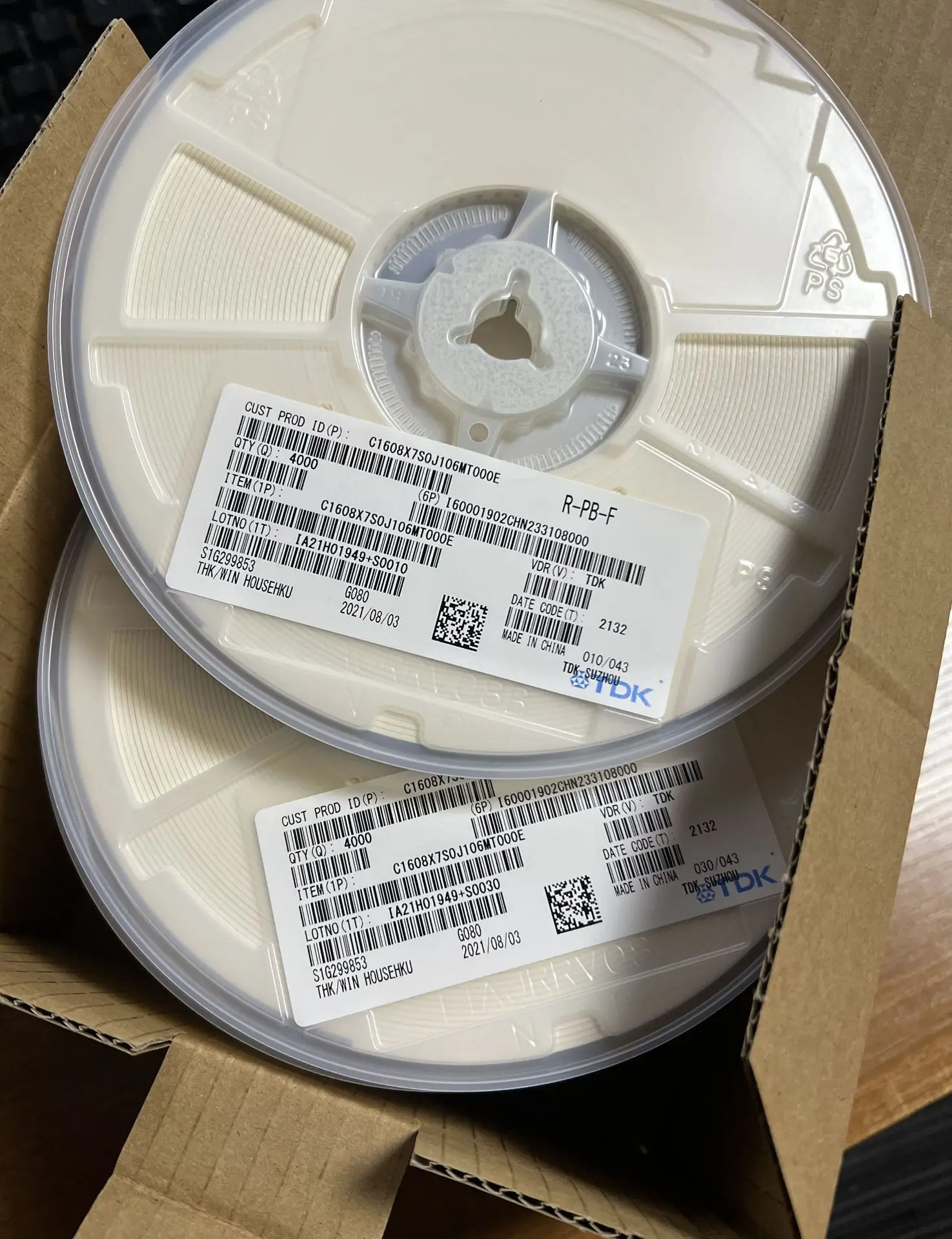 GJM1555C1H1R3WB01D 0402 1.3pF 50V ±0.05pF C0G high frequency chip capacitor