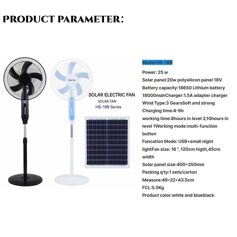 OEM/ODM HS-228F Ventilador Powered Fan 16 Inch Lithinum Battery with solar panel fan solar