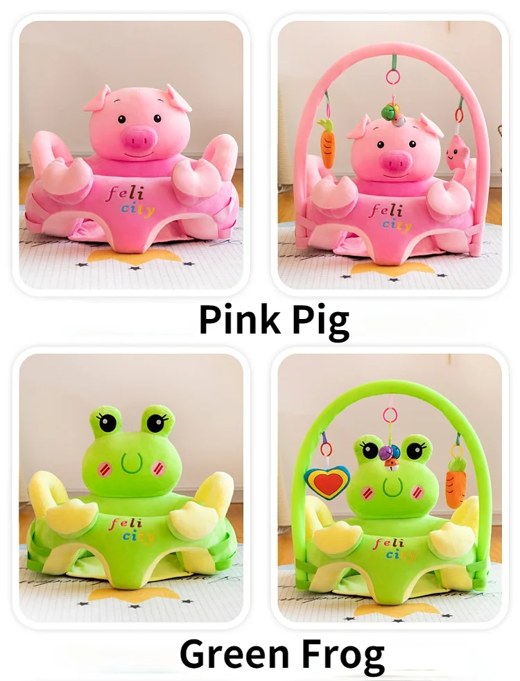 Colorful Custom Made Plush Baby Feed Sofa With Pig Toy Stuffed Baby Gift Learn Seat Support Child Sofa Baby Sitting Chair Sofa
