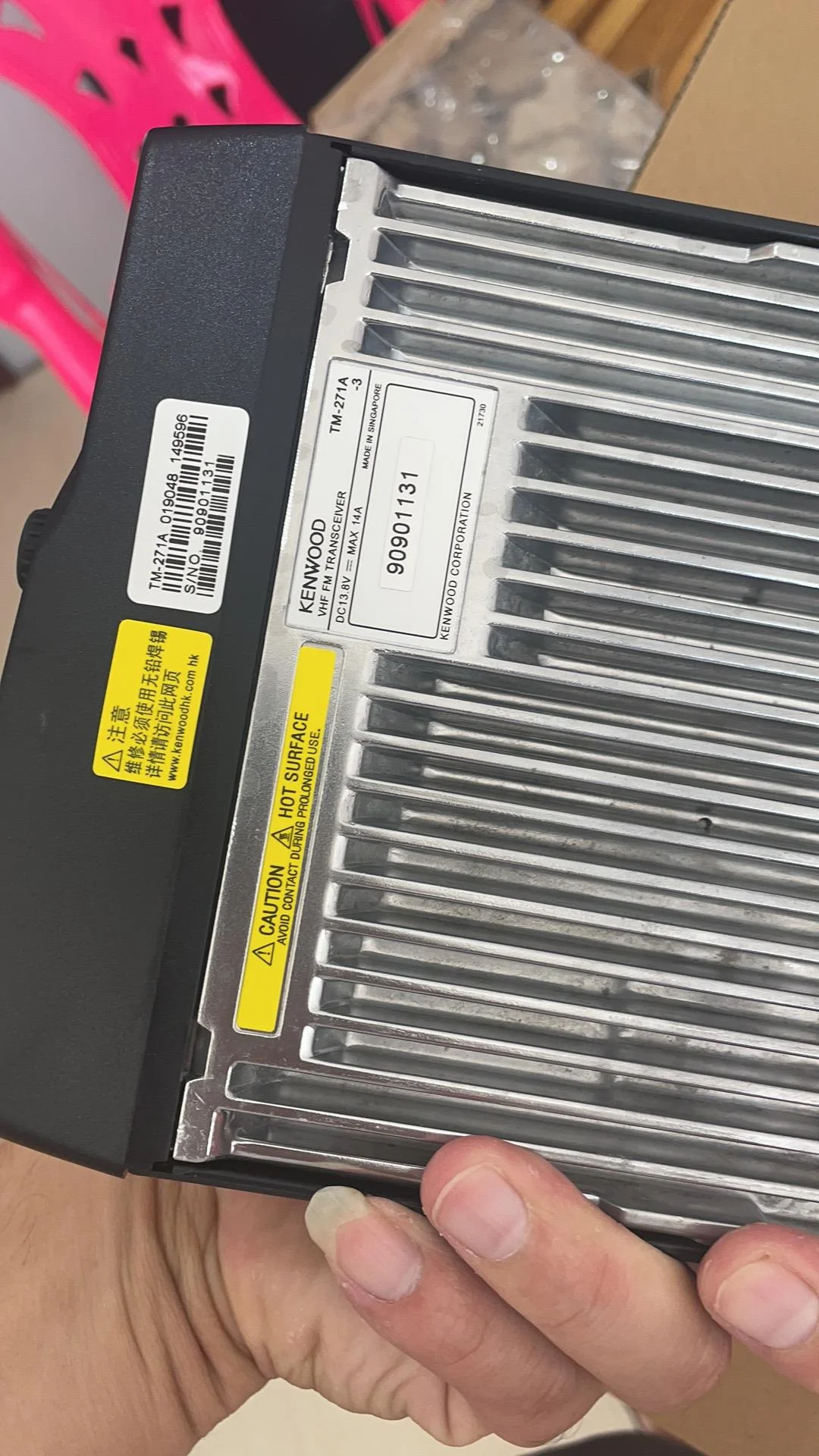 Hot Sale TM-271 Cheap Car Radio Mobile Radio Long Range Mobile Vehicle VHF 136-174MHz Car Radio Transceiver