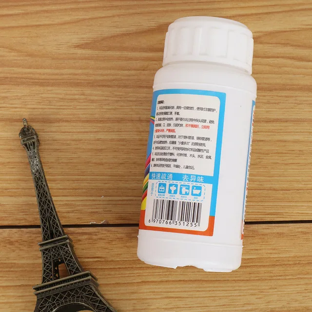 Средство для земснарядов трубопровода