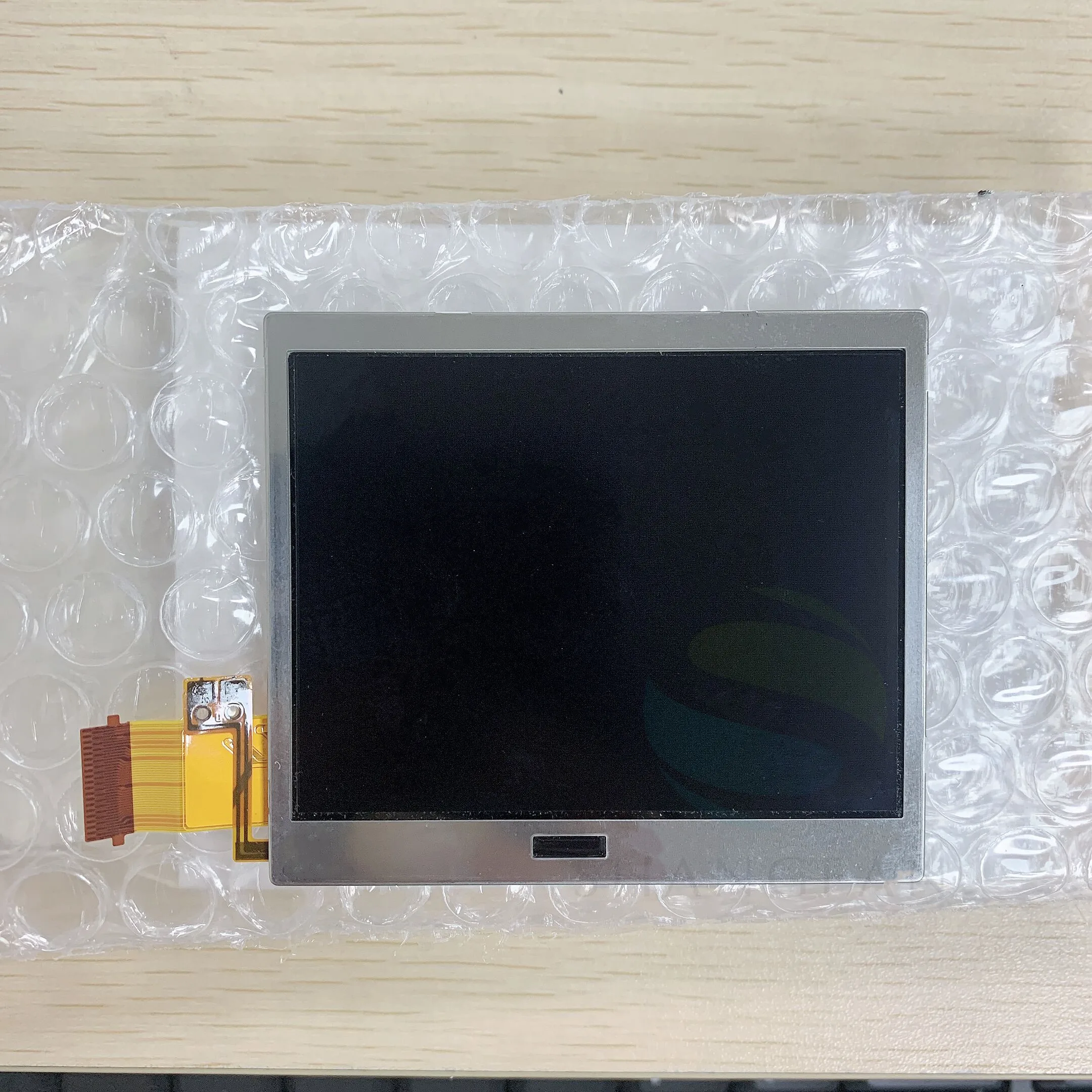 Screen DS Lite (2).jpg