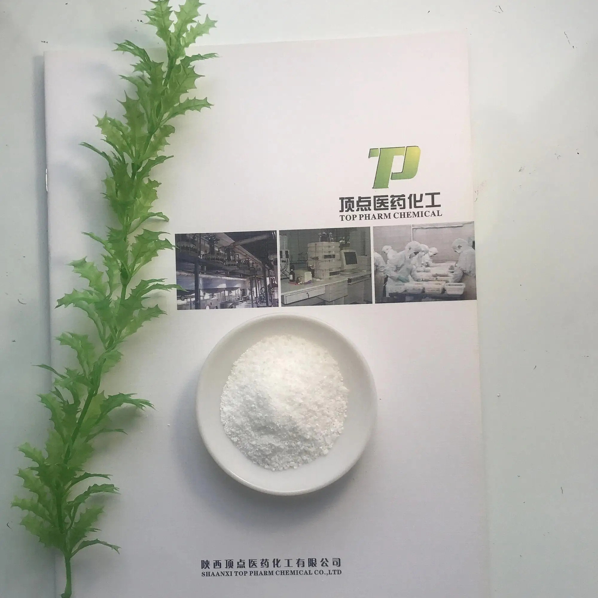 
Mucuna Pruriens extract Levodopa (L-Dopa)1%-99% by HPLC 