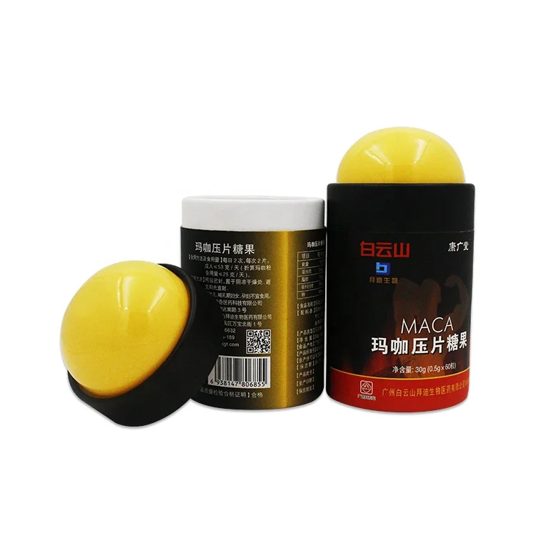 Wholesale  Hot Sale Cardboard Black Tube Printed Packaging Round Cardboard Boxes