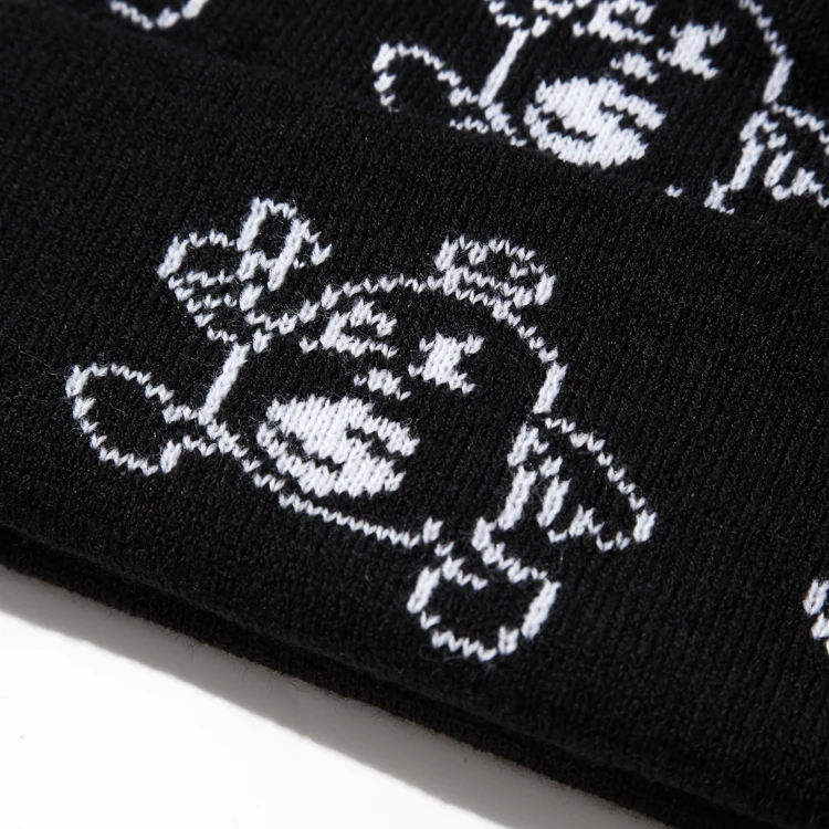 Wholesale Unisex Adult Custom Jacquard Logo Beanie Knit Winter Hat Beanie