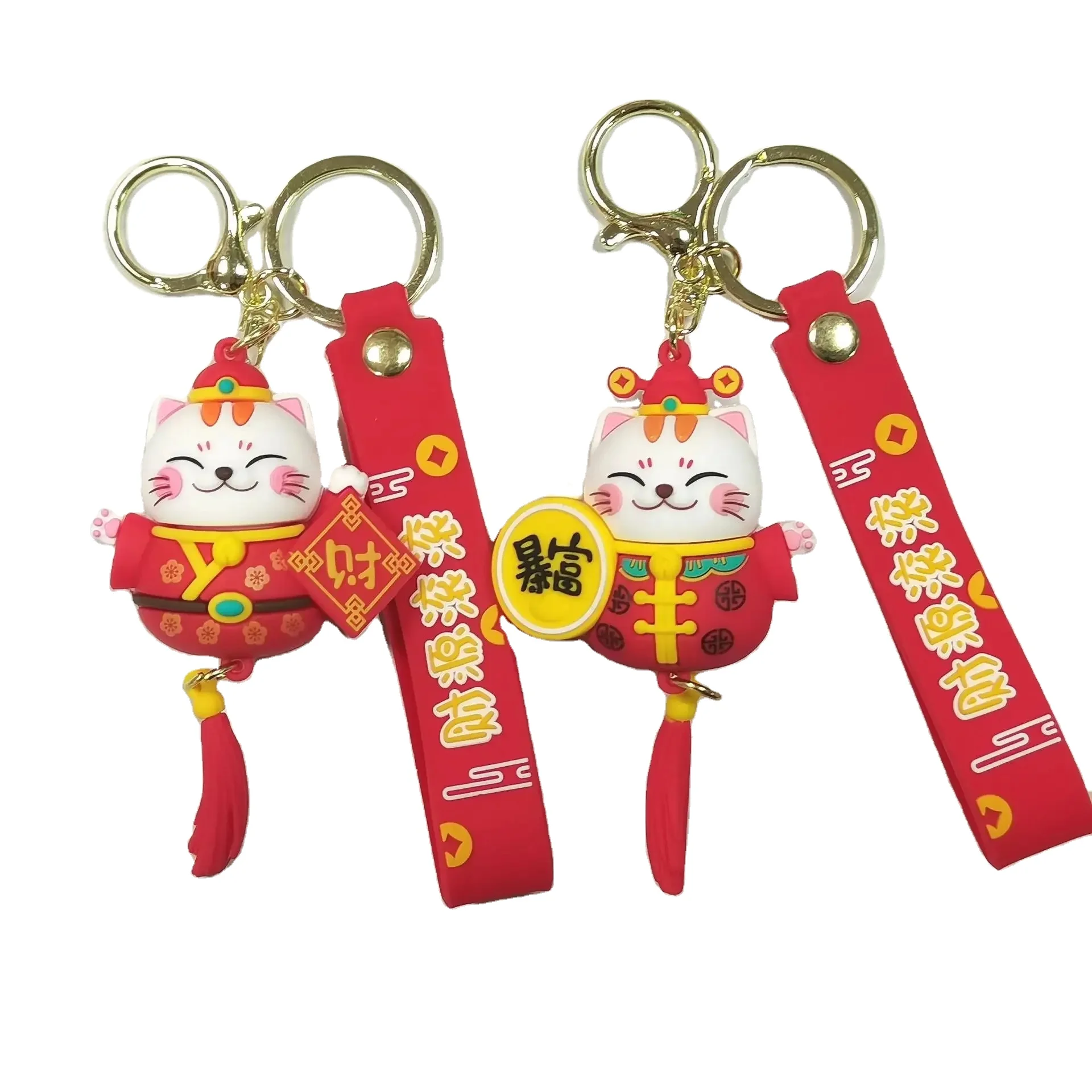 Пользовательские 3D ПВХ резиновые брелки мультфильм силиконовый китайский подарок Счастливый Кот кукла автомобиль сумка подарок подвесные резиновые брелки