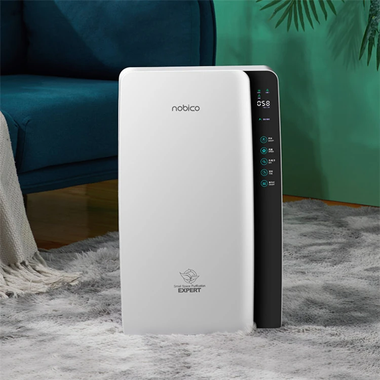 Home Air Purifier Hepa UV filter Sterilizing Hepa Filter UV Lamp Remote Control Air Cleaner