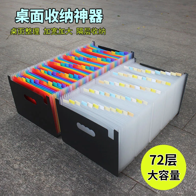 A3 Executive Manila Plastic Box Expanding File Folder For Business