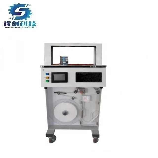 floor type automatic paper banding machine,plastic opp film banding machine