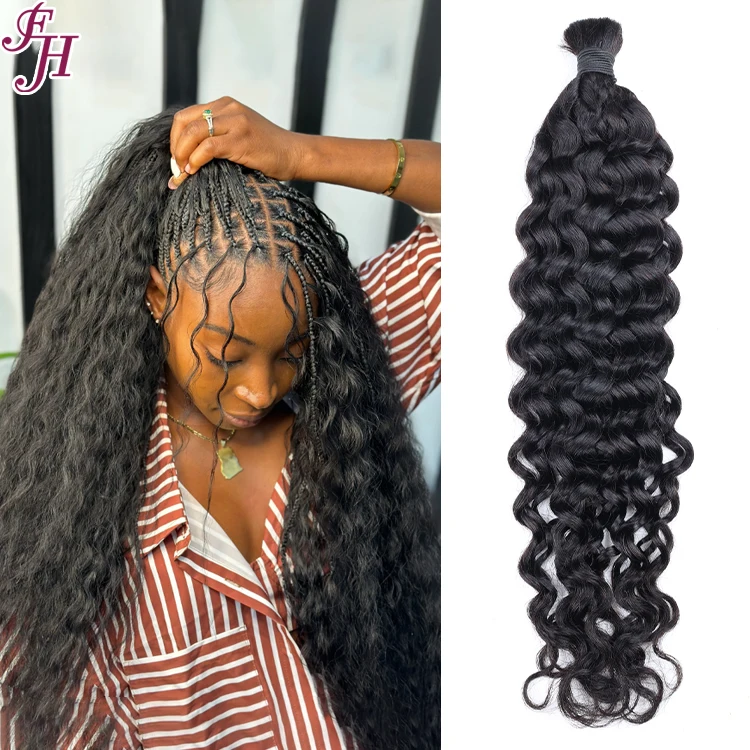 FH wholesale afro kinky bulk wet and wavy human braiding hair bulk no weft human hair for braiding