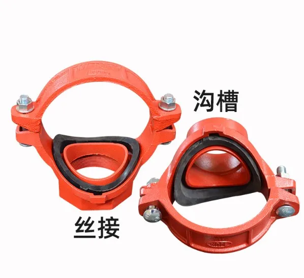 grooved coupling pipe fitting Flange adaptor Blind grooved pipe fitting Pipe connect of steam, Fire Fighting Pipe Fitting,air