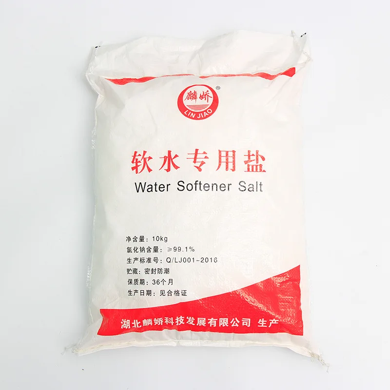 Регенератор ионообменной смолы для очистки воды