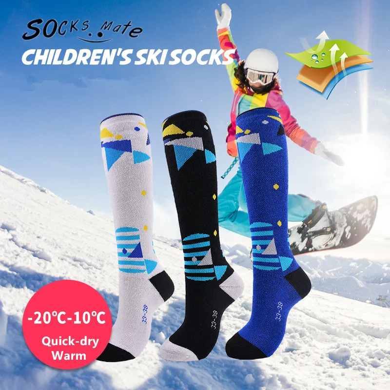  Зимние теплые гольфы Socksmate для катания на лыжах детские Нескользящие супер толстые Лыжные носки Детская уличная спортивная одежда длинные термоноски с