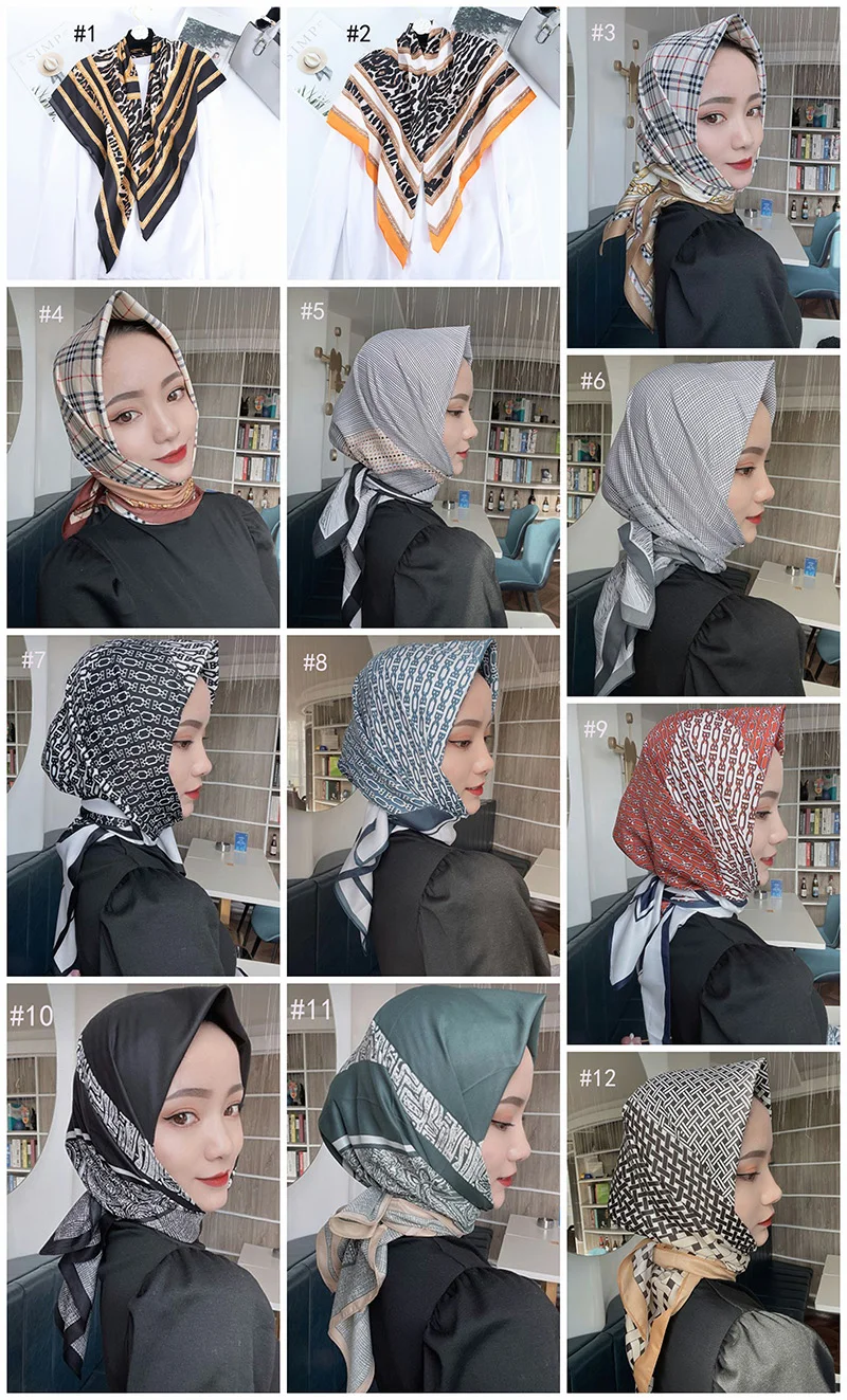 Новейшая Мода Tudung Bawal атласные квадратные хиджабы полосатые шарфы с принтом для Женщин Осенние мусульманские шали