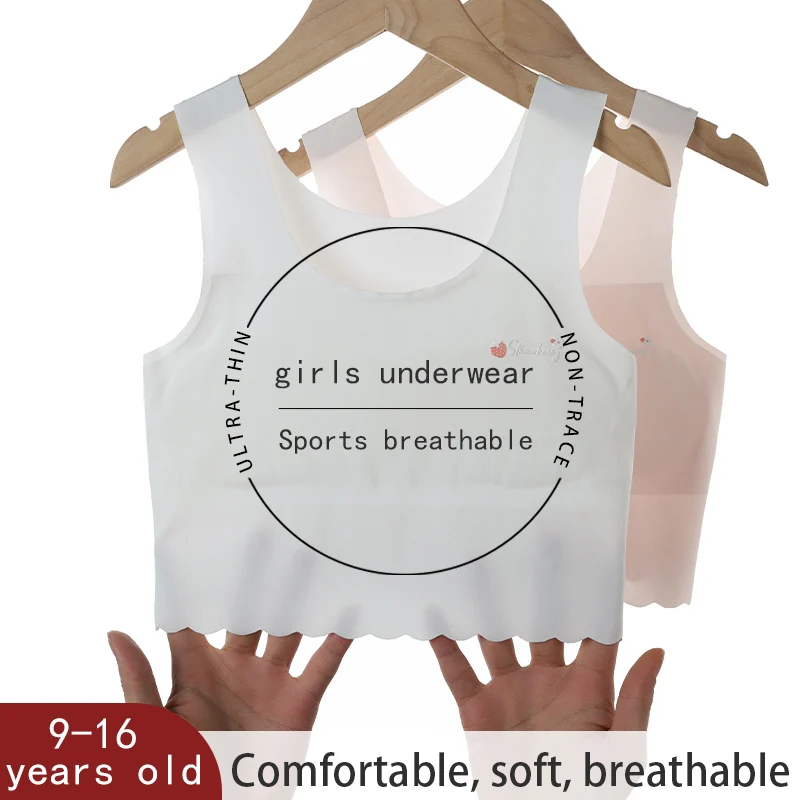 Seamless Breathable Bra For Kids Girls 14 Year Old Girls Underwear Without Steel Ring Comfort Bra For Teen Girls Children Vest