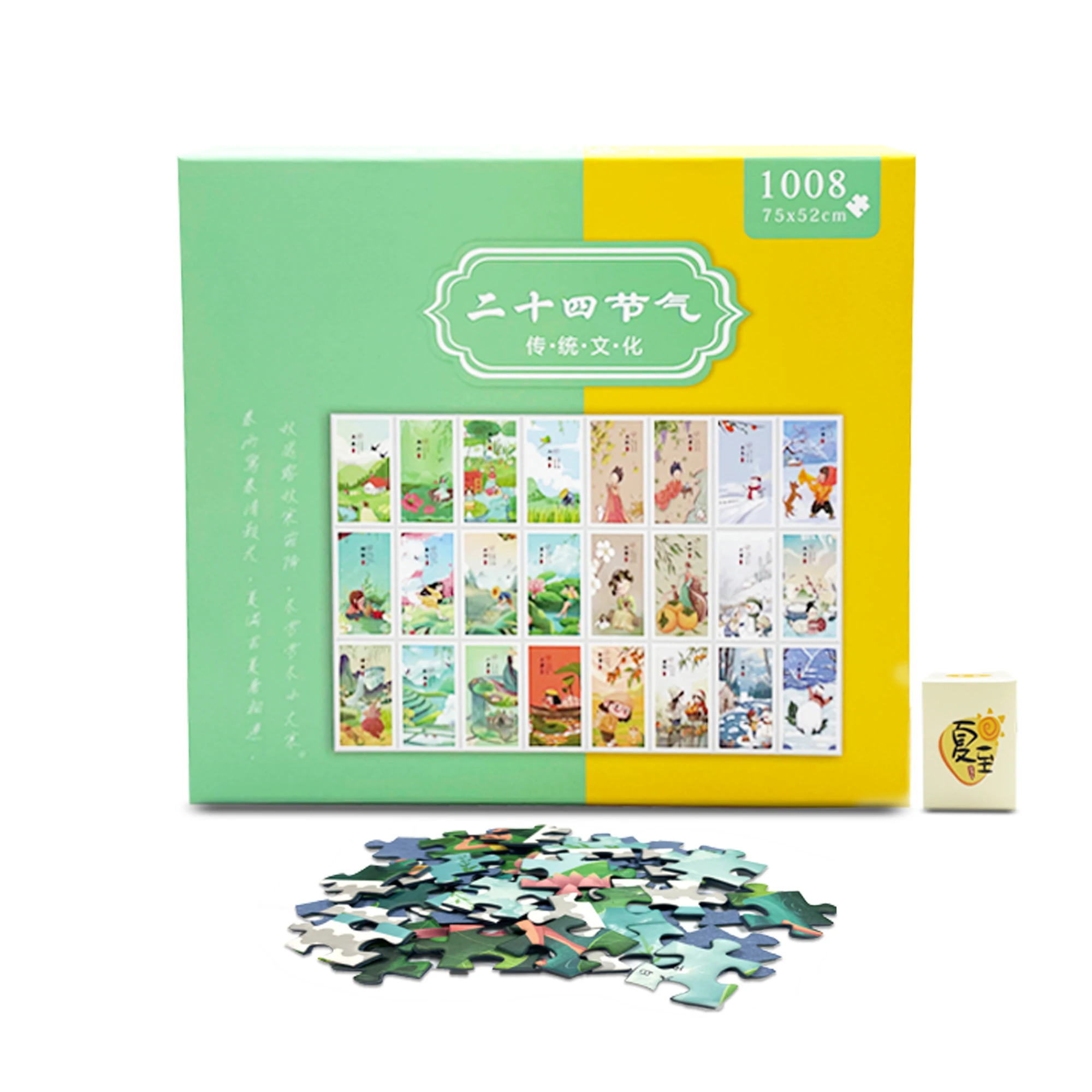 Customized Advent Calendar 2024 Christmas Jigsaw Puzzle  for Adult Kid 24 box 1008 Pieces Holiday Puzzle Gift for Christmas