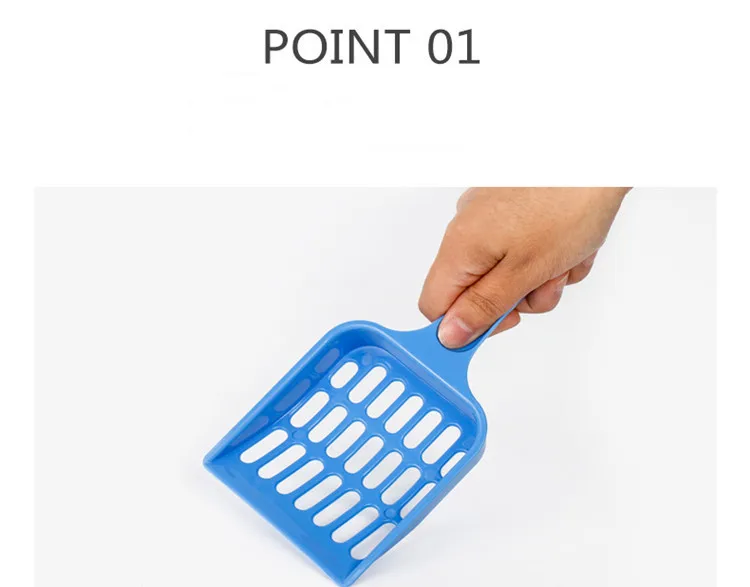 1 Pcs Pet Cat Litter Scoop 21X8.8X2.5 cm Cleaning Tool Plastic Toilet Dog Shovel