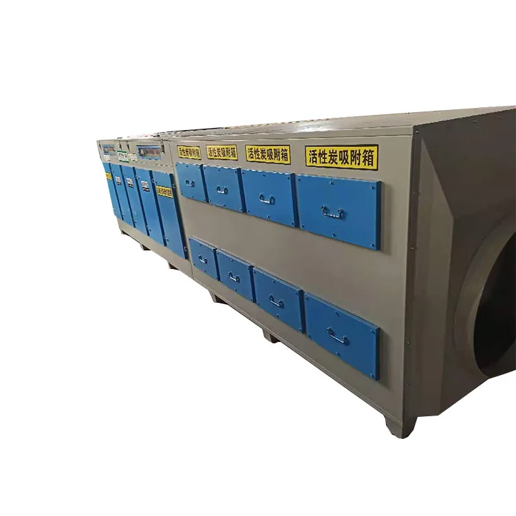 Фабричное производство интегрированного фотокислородного устройства, фотокислородный дезодорант, очистка отходов газа, оборудование для очистки