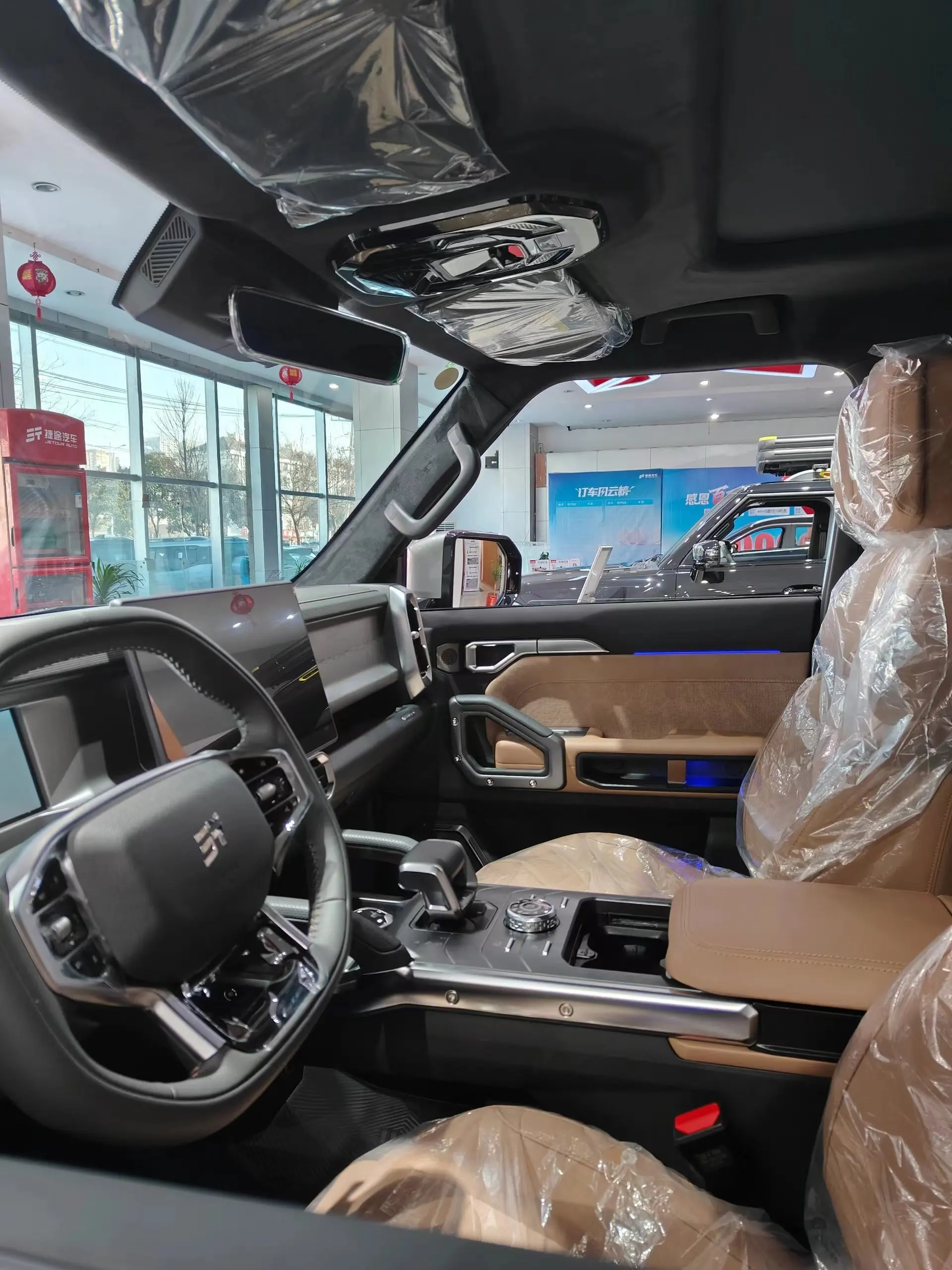 JETOUR t-2 Traveler 2024 SUV Luxury Petrol Car 7DCT Sports LHD 4WD 2.0T 7 Seats Automotive Gasoline Vehicle jietu t2 gas cars