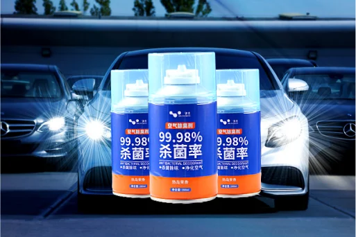 Car deodorant spray car mounted fragrance car air freshener spray antibacterial deodorant OEM odor eliminator  Spray