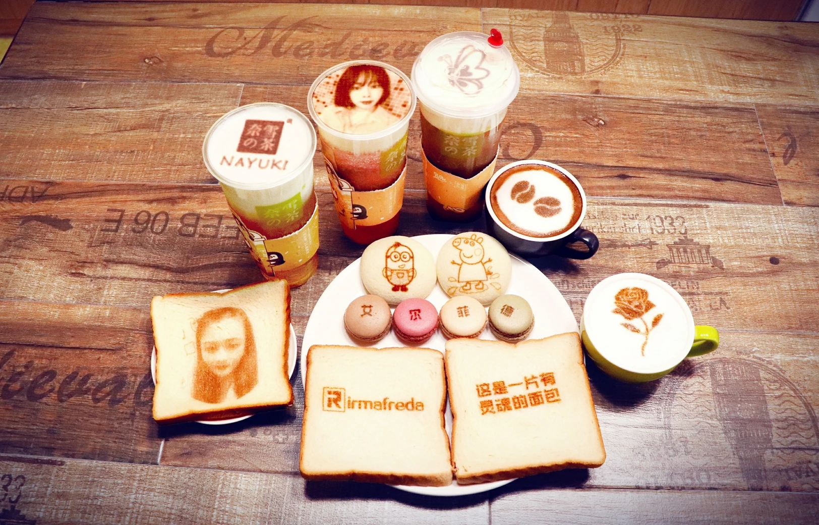 coffee printer machine price  place office cafe coffee shop hotel restaurant Exhibition with coffee machine