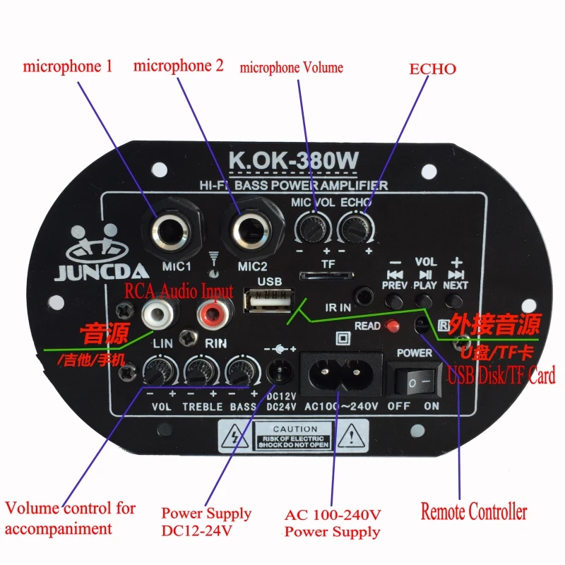 KOK-380 AC220V 12V 24V Digital Blue.tooth Amplifier Board Subwoofer Dual Microphone Karaoke Amplifiers Car Home amplificador AMP