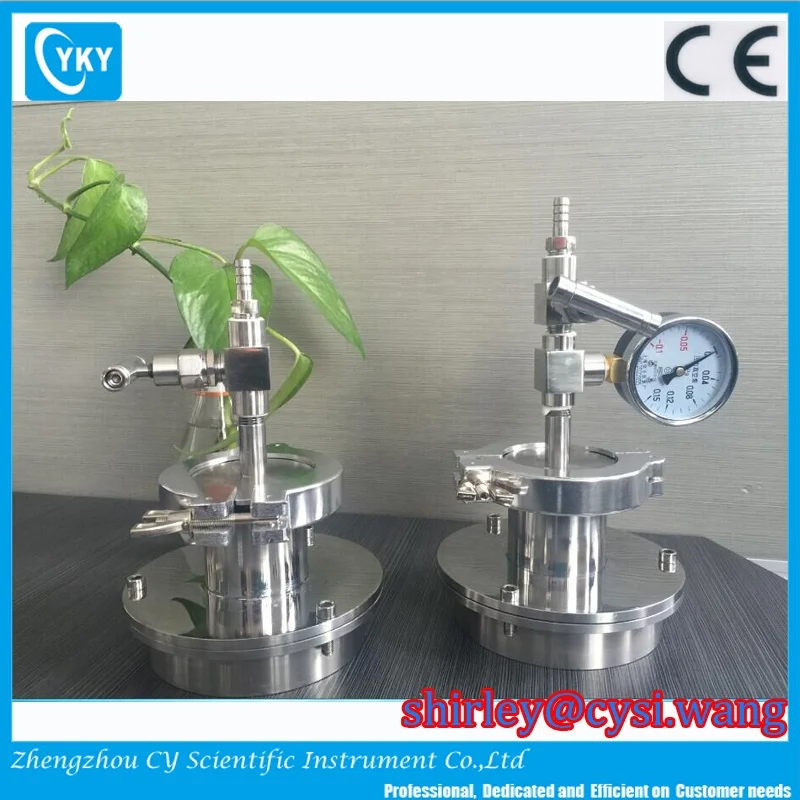 Water Cooled Vacuum Flange for Quartz Tube Furnace quick clamping flange