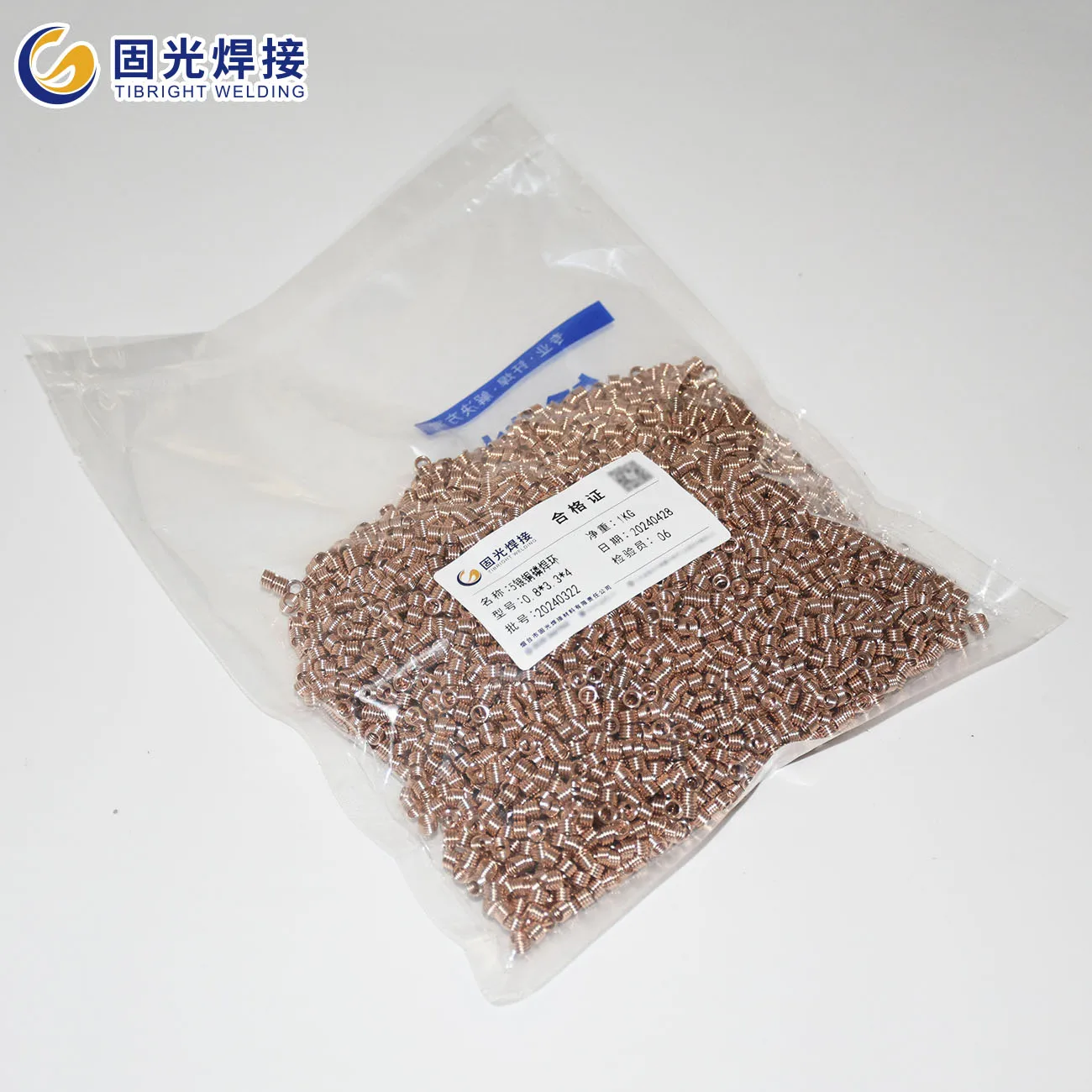 Silver Brazing Ring Welding Fluxes Product Type,Silver Welding Brazing Filler Metal Ring