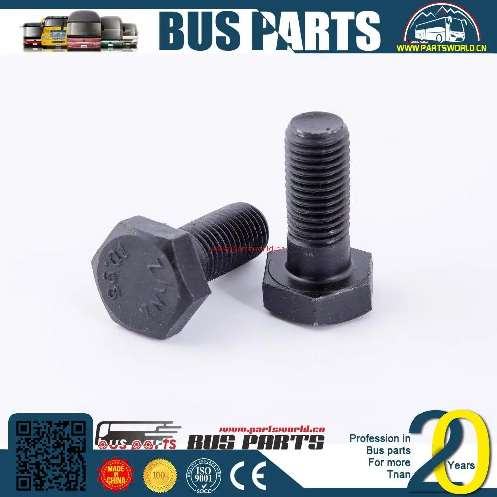
Bus spear parts zx wheel bolt zk6147h 3103-00239 zk6120d1 HIGER 