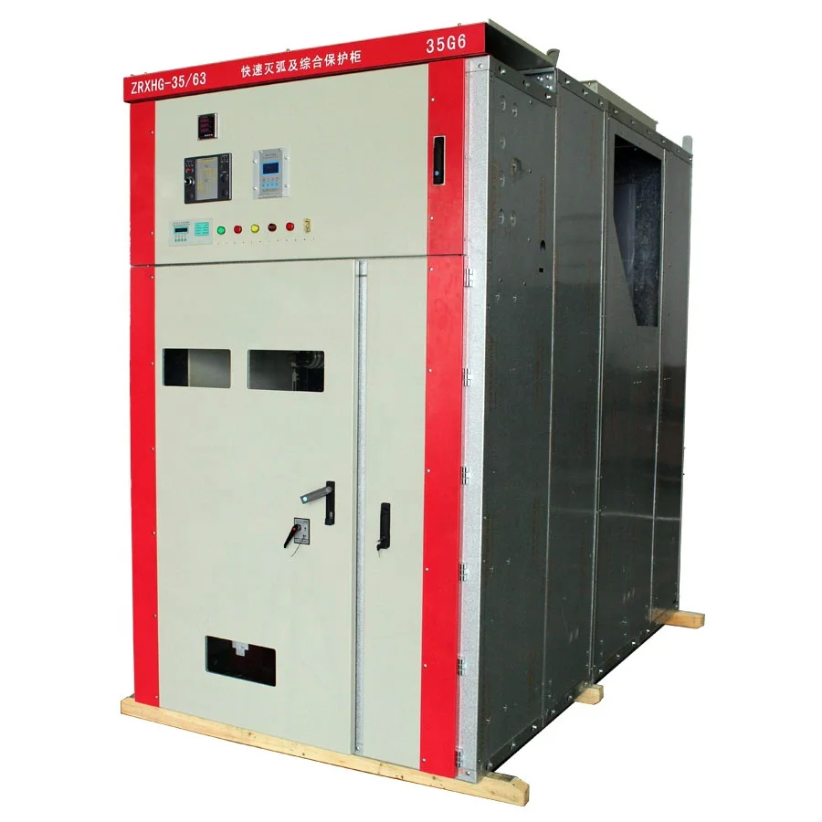3-60.5kV High-Voltage Switchgear/KYN Power Distribution switchboard, Production according to drawings