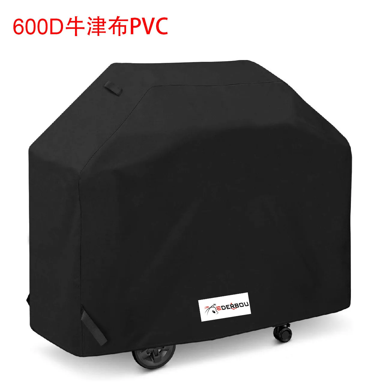 Rip-Proof UV & Waterproof Heavy-Duty Gas Grill Cover
