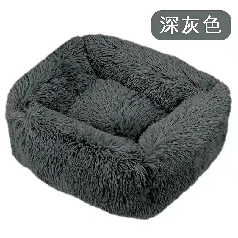Fast Sipping comfort soft plush pet dog cat cushion sofa bed
