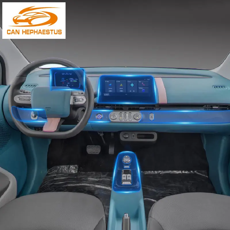For Changan Lumin 2022-2023 Car Interior Center console Transparent TPU Protective film Anti-scratch Repair film Accessories