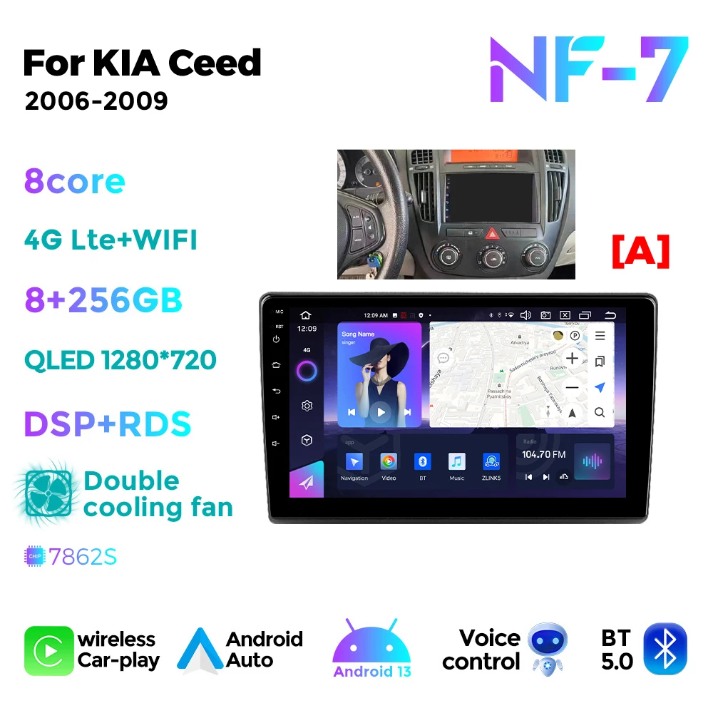 NaviFly NF Android 13 QLED touch screen 8 core 8+256G car navigation system for KIA Ceed 2006-2012 support 360 camera and dv