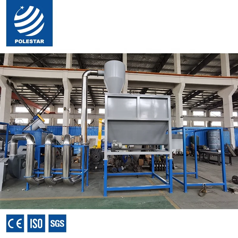 Polestar Machinery Rational Construction Scrap Plastic Recycling Equipment
